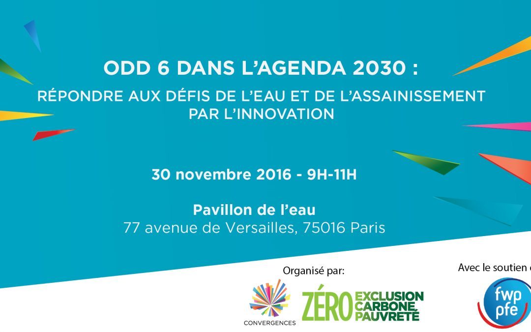 Rendez-vous le 30 novembre pour notre conférence sur l’innovation face aux défis de l’eau et de l’assainissement