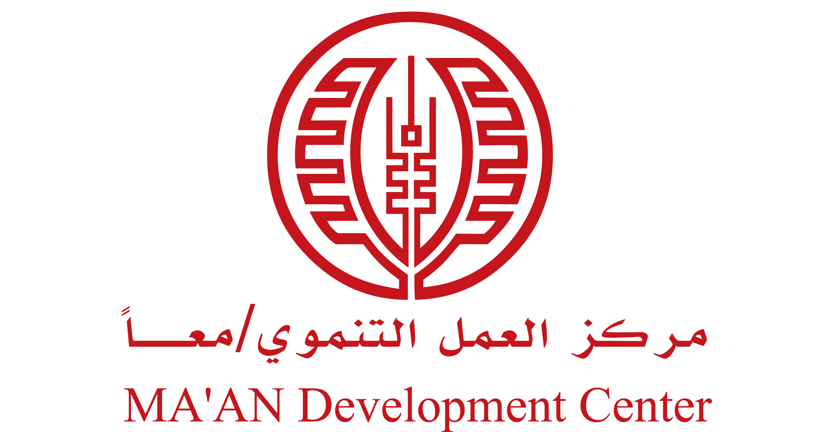 Vertical Logo